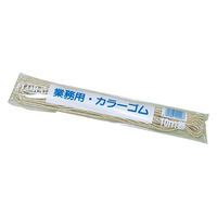 ローレル 業務用カラーゴム 10m巻 金 不明 1袋(10m巻)（直送品）