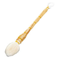 大阪ブラシ 筆刷毛 中 1本（直送品）