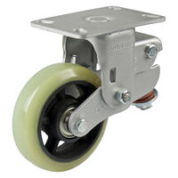 ナンシン 牽引用キャスター 8006-8-T1-UF-320 1個（直送品）