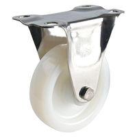 ナンシン ステンレスキャスター SU-SKC-75NM 1個（直送品）