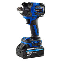 ベッセル 充電式インパクトレンチ_限定セット SP-8141J_ゲンテイセット2 1セット（直送品）