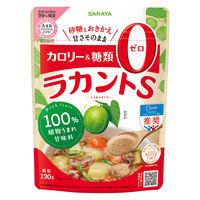 サラヤ ラカントS 顆粒 甘味料 カロリーゼロ 28254  1袋（130g）