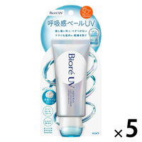 ビオレＵＶ アクアリッチ エアリーホールドクリーム SPF50+ PA++++ 70g 5個 花王 日焼け止め