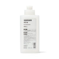 無印良品 食器洗剤用ボトル ２５０ｍＬ 良品計画