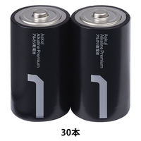 アスクル アルカリ乾電池 プレミアムロング 単1形 単１ 単一 LR20 ブラック 1セット（30本） オリジナル