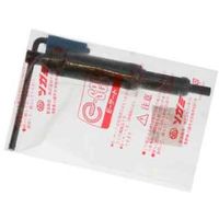 SUNCO Eサート(挿入工具 INP3型 細目 M10ホソメ1.25 (1本入) N0-00-PV34-0100-0000-00（直送品）