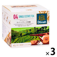 ディルマ CTJ ウバハイランズ茶園（スリランカ・ウバ） 1セット(20バッグ入×3) 業務用