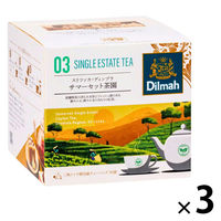 ディルマ CTJ サマーセット茶園（スリランカ・ディンブラ） 1セット(20バッグ入×3) 業務用