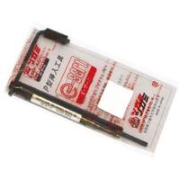 SUNCO Eサート(挿入工具 INP型 #8ー36(UNF (1本入り) N0-00-PV0F-7080-0000-00-1P（直送品）