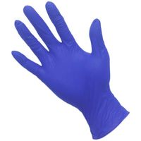 宇都宮製作 シンガー シンガーニトリル手袋SAT B250枚入 SS NBR0302PFBBSS 1セット(3000枚:250枚×12箱)（直送品）