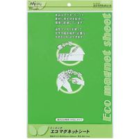 mitsuya ミーイング エコMGシート艶無ワイド緑 M44482 ME-EMS231-GR 1セット(10枚)（直送品）