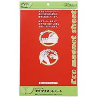 mitsuya ミーイング エコMGシート艶無ワイド赤 M44466 ME-EMS231-RD 1セット(10枚)（直送品）