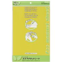 mitsuya ミーイング エコMGシート艶無ワイド黄 M44490 ME-EMS231-YL 1セット(10枚)（直送品）
