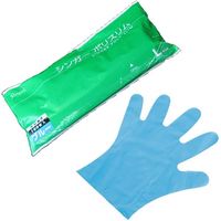 宇都宮製作 シンガー ポリスリム手袋(100枚袋入)ブルーL LPE0190SEBPL 1袋(100枚) 656-6174（直送品）