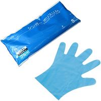 宇都宮製作 シンガー ポリスリム手袋(100入袋入)ブルーS LPE0190SEBPS 1袋(100枚) 656-6172（直送品）