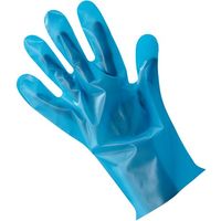 宇都宮製作 プロプラス バイオマス手袋PE ブルー箱入 100枚入 SS LPE0141SEBBSS 1箱(100枚) 657-6907（直送品）