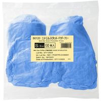 SHOWA ニトリルゴム製使い捨て手袋 B0120 ニトリルスタット100枚入 パウダーフリー Sサイズ ブルー B0120-SB（直送品）