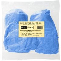 SHOWA ニトリルゴム製使い捨て手袋 B0120 ニトリルスタット100枚入 パウダーフリー Mサイズ ブルー B0120-MB（直送品）