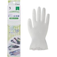 宇都宮製作 クイン ビニール手袋 スリム箱(50枚入)L PVC0459PFTBL 1箱(50枚) 679-0251（直送品）