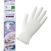 宇都宮製作 クイン ニトリル手袋 スリム箱(50枚入)L NBR0421PFWBL 1箱(50枚) 679-0259（直送品）
