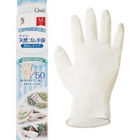 宇都宮製作 クイン 天然ゴム手袋 スリム箱(50枚入) M NR0554PFCBM 1箱(50枚) 679-0260（直送品）