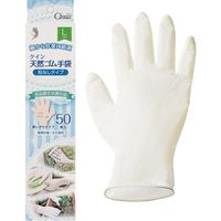 宇都宮製作 クイン 天然ゴム手袋 スリム箱(50枚入) L NR0554PFCBL 1箱(50枚) 679-0264（直送品）