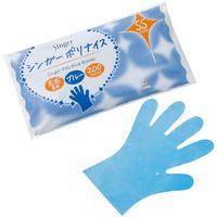 宇都宮製作 シンガー ポリナイス手袋(200枚袋入)ブルー SS LPE0110KEBPSS 1袋(200枚) 700-9455（直送品）