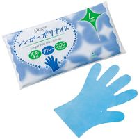 宇都宮製作 シンガー ポリナイス手袋(200枚袋入)ブルー L LPE0110KEBPL 1袋(200枚) 700-9452（直送品）