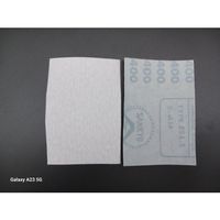 三共 HGASーSーグランドスーパーシート(ソフト)(穴なし)ー75X110ー#40 HGAS-S-75X110-40 1セット(100枚)（直送品）