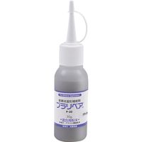 武藤商事 プラリペア プラリペアパウダーPー30黒 P-30BK 1個 652-6773（直送品）