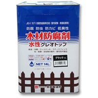吉田製油所 木材防腐・防虫・防かび剤 水性クレオトップ ブラック 14L 07756 1缶 578-8443（直送品）