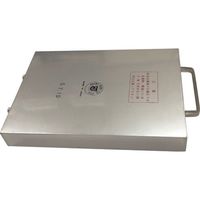 ダイナミックツール タンクマグネット(鉄系スラッジ除去装置) TMG-3S 1個 635-1878（直送品）