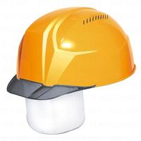 DIC 超軽量 透明バイザーヘルメット(シールド面付) AA23ーCSV KP 黄/スモーク AA23-CSV-HA8-KP-Y/S 1個（直送品）