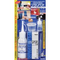 武藤商事 プラリペア プラリペアPLー80白 PL-80W 1セット 652-6565（直送品）