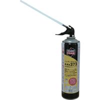 フォモ・ジャパン ハンディフォーム 硬質発泡ウレタン ハンディフォーム・ネオ#373 FJ373 1本 701-0938（直送品）