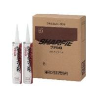 シャープ化学工業 シャープ シーリング剤 シャーピー ブチルB グレー 330ml SHARPIE-B-G 1本 700-2072（直送品）