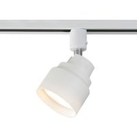 HotaluX LEDスポットライト ライティングバー 配線ダクトレール用 400lm 電球色 ホワイト本体 SXWーLG53102ーWL（直送品）