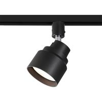 HotaluX LEDスポットライト ライティングバー 配線ダクトレール用 340lm 電球色 ブラック本体 SXWーLG53102ーKL（直送品）