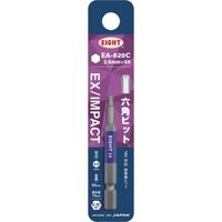EA-620C 2.5MM X 65（直送品）