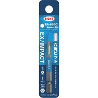 EIGHT トーションビット EX/IMPACT 六角カラービット単品 4mm×65mm 差込溝13mm EA-620C 4MM X 65（直送品）