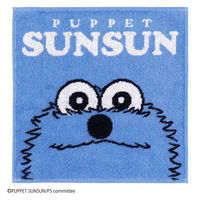 パペットスンスン タオルハンカチ ブルー 79-0030080-B 1枚 タオル美術館