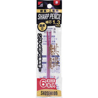 祥碩堂 麒麟シャープペン1.3mm 赤 替芯 140-R6 1個（直送品）