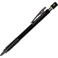 祥碩堂 麒麟シャープペン1.3mm HB 140-HB 1本（直送品）