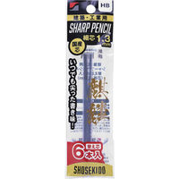 祥碩堂 麒麟シャープペン1.3mm HB 替芯 140-HB6 1個（直送品）