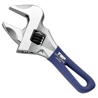 トップ工業 ショートワークワイド(ガタ無しモンキレンチ) HM-32MSNB 1丁（直送品）