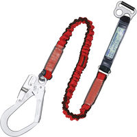 藤井電工 胴ベルト型墜落制止用器具用ランヤード 伸縮タイプ TBL-AB-NV599-RE-N-BP 1個（直送品）
