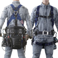 藤井電工 墜落制止用器具 フルハーネス型 TH-521-OT-BL-LL-BX 1着（直送品）