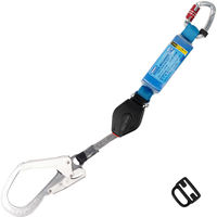 藤井電工 フルハーネス用ランヤード シングルランヤード THL-CR93-21KS-130KG-R23-JAN-BP 1個（直送品）