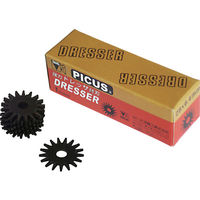 大洋精工 ピーカス ドレッサ替刃 TS-24LB 1本（直送品）