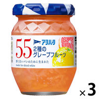 アヲハタ55 2種のグレープフルーツ 150g 1セット（1個×3） ジャム スプレッド パン